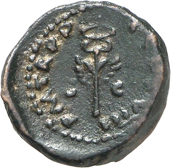 RIC II, Part 1 (second edition) Vespasian 1016 Vespasian reverse, Winged caduceus upright