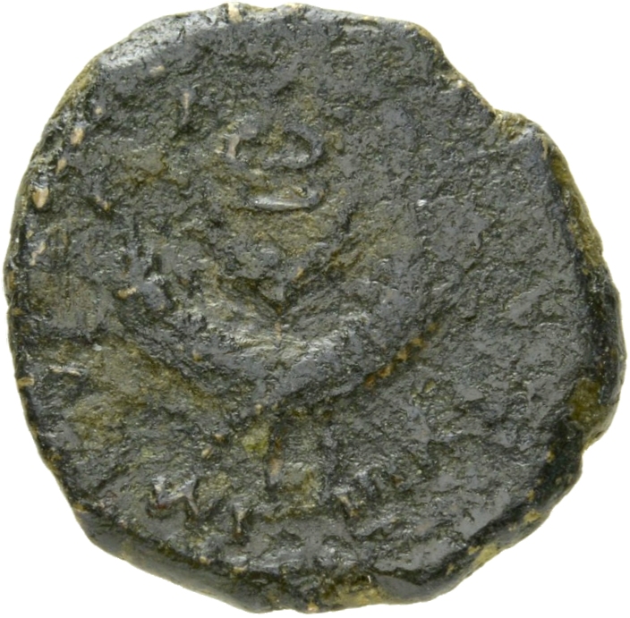 Vespasian obverse — Winged caduceus upright between crossed cornucopiae