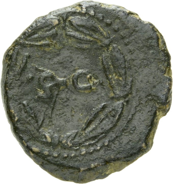 Vespasian reverse — Legend in laurel wreath
