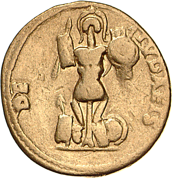 Vespasian reverse — Trophy