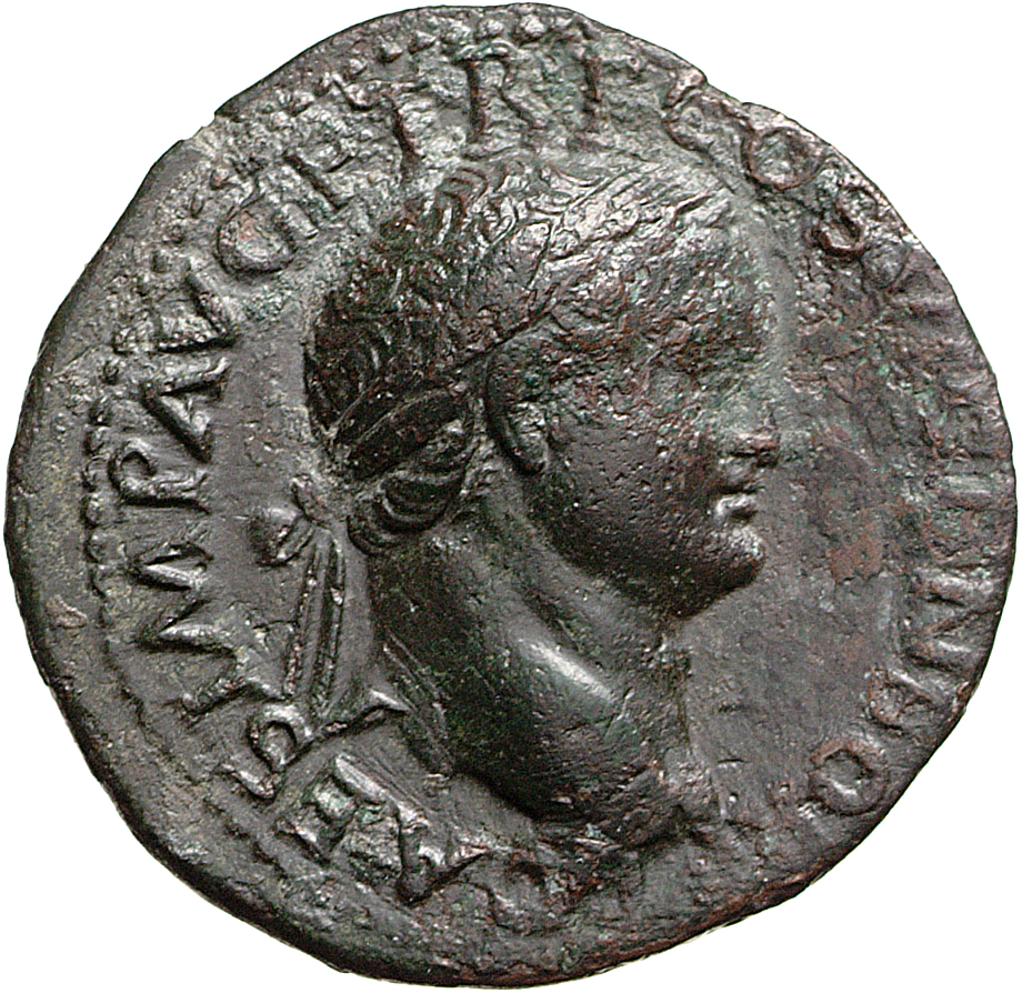 RIC II, Part 1 (second edition) Vespasian 1271 Vespasian obverse, Head of Titus, laureate, right; globe at point of neck