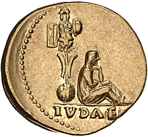 RIC II, Part 1 (second edition) Vespasian 1315 Vespasian reverse, Judaea seated right of trophy
