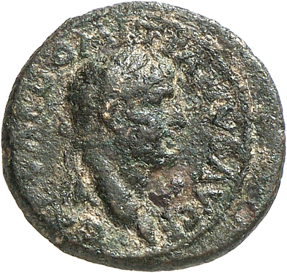 RIC II, Part 1 (second edition) Vespasian 1521 Vespasian obverse, Head of Domitian, laureate, right