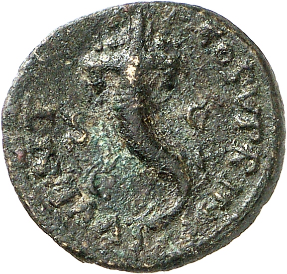 RIC II, Part 1 (second edition) Vespasian 1521 Vespasian reverse, Cornucopiae
