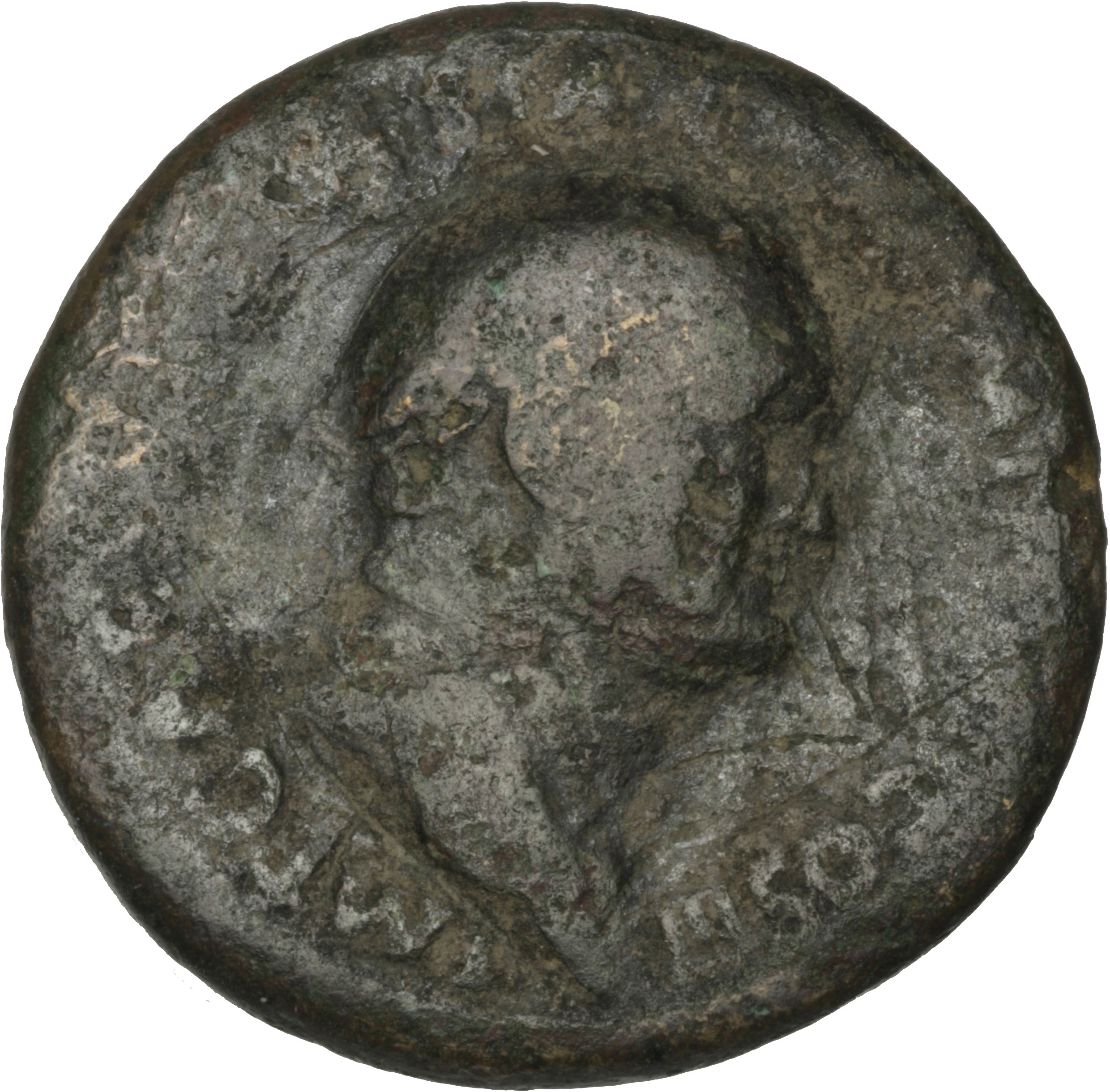 RIC II, Part 1 (second edition) Vespasian 153 Vespasian obverse, Head of Vespasian, laureate, right