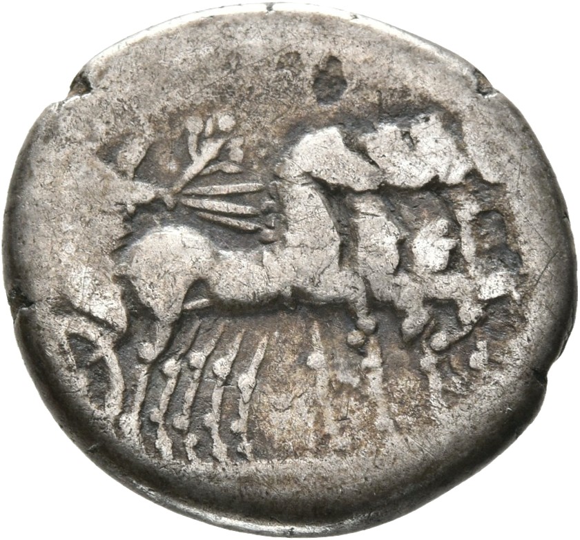 Vespasian reverse — Vespasian standing in quadriga right, holding branch and sceptre