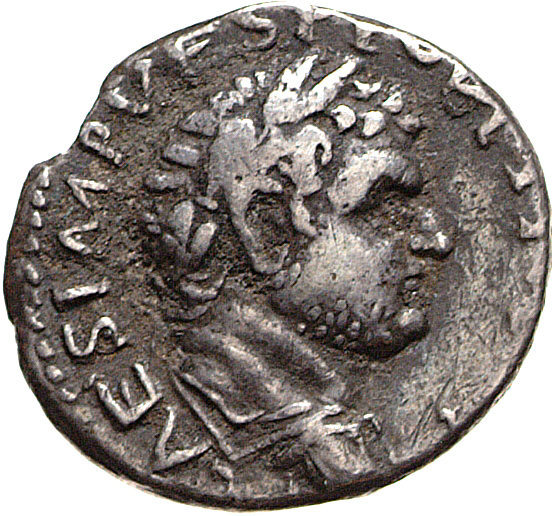 RIC II, Part 1 (second edition) Vespasian 1561 Vespasian obverse, Bust of Titus, laureate and draped, right