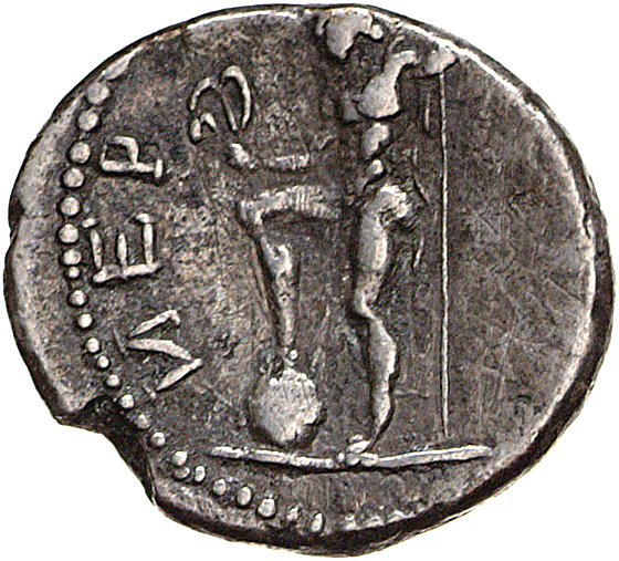 RIC II, Part 1 (second edition) Vespasian 1561 Vespasian reverse, Neptune standing left, resting right foot on globe, hold...