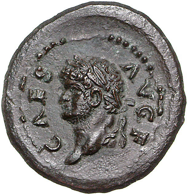 RIC II, Part 1 (second edition) Vespasian 1581 Vespasian obverse, Head of Domitian, laureate, left