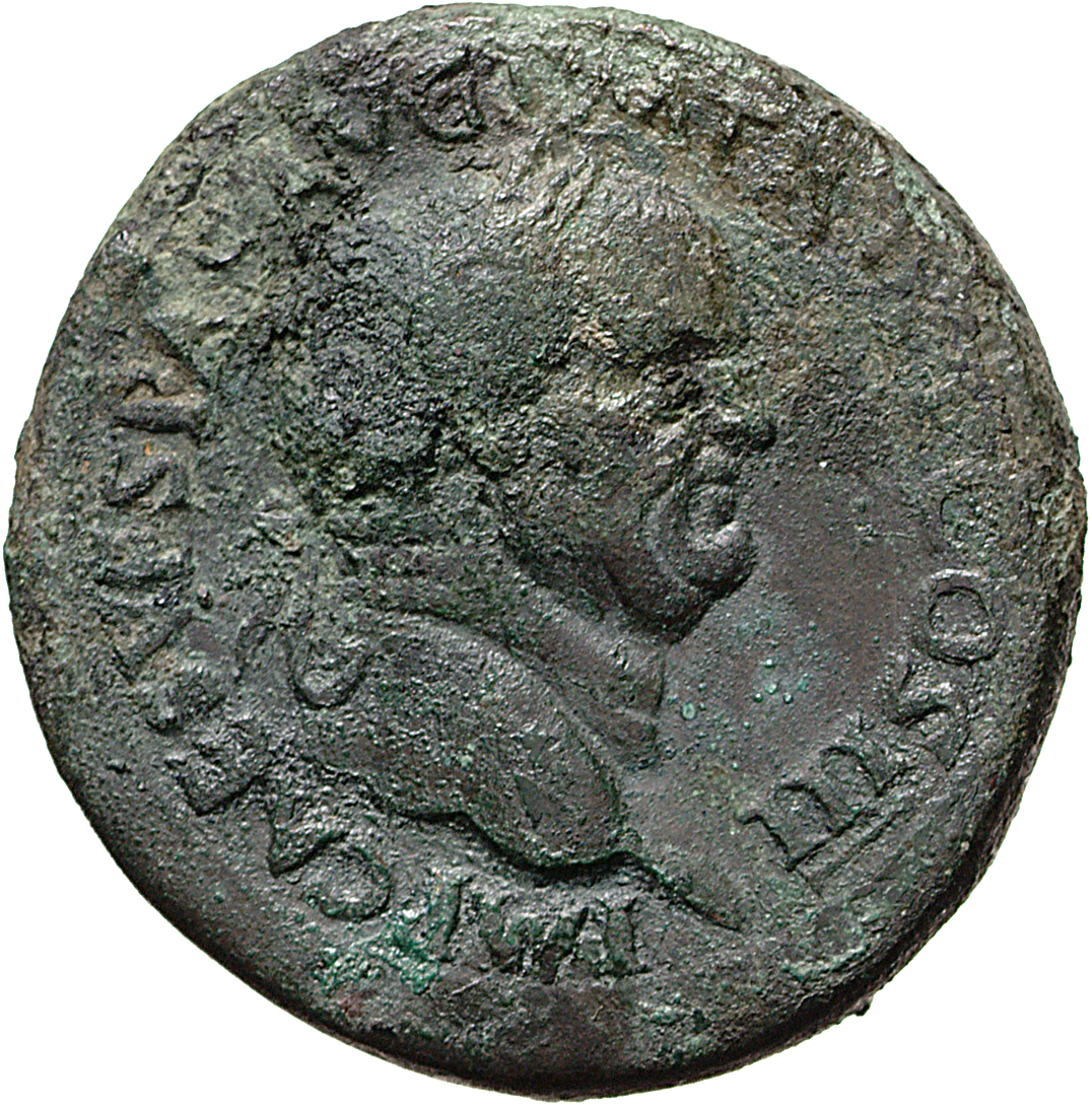 RIC II, Part 1 (second edition) Vespasian 234 Vespasian obverse, Head of Vespasian, laureate, right