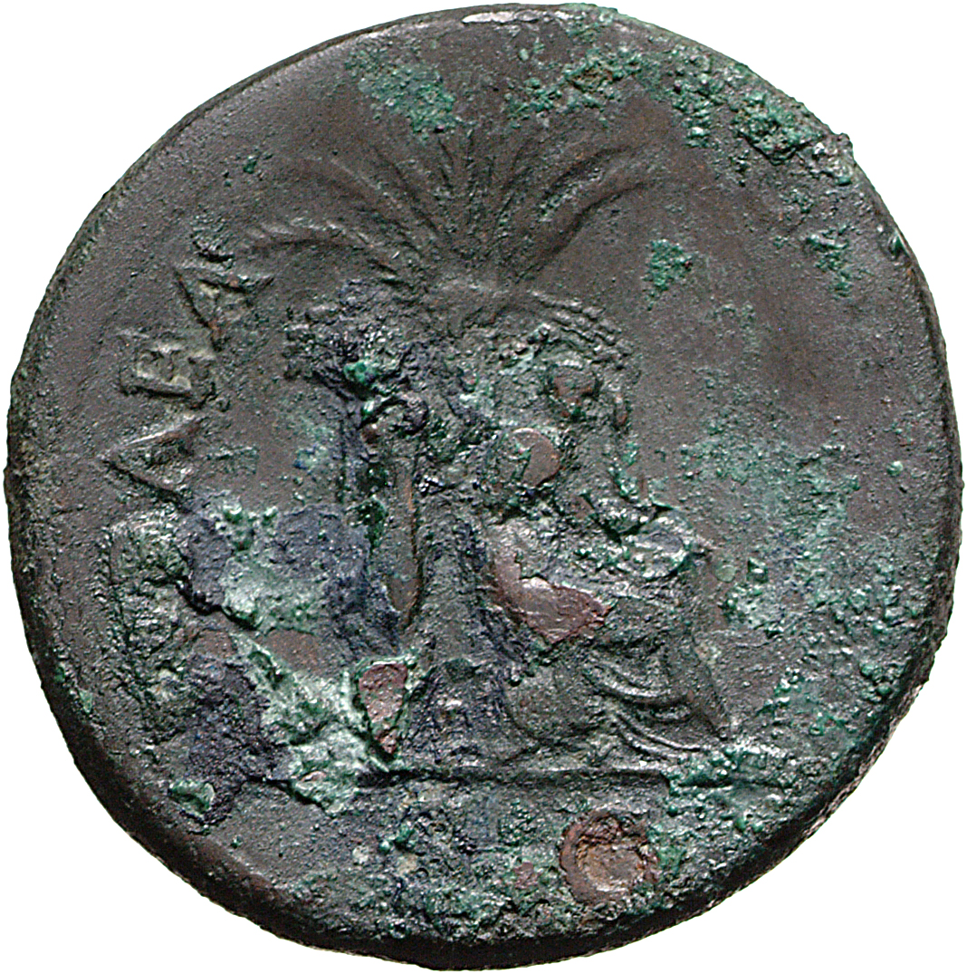 RIC II, Part 1 (second edition) Vespasian 234 Vespasian reverse, Judaea, veiled, draped, seated right on cuirass under pal...