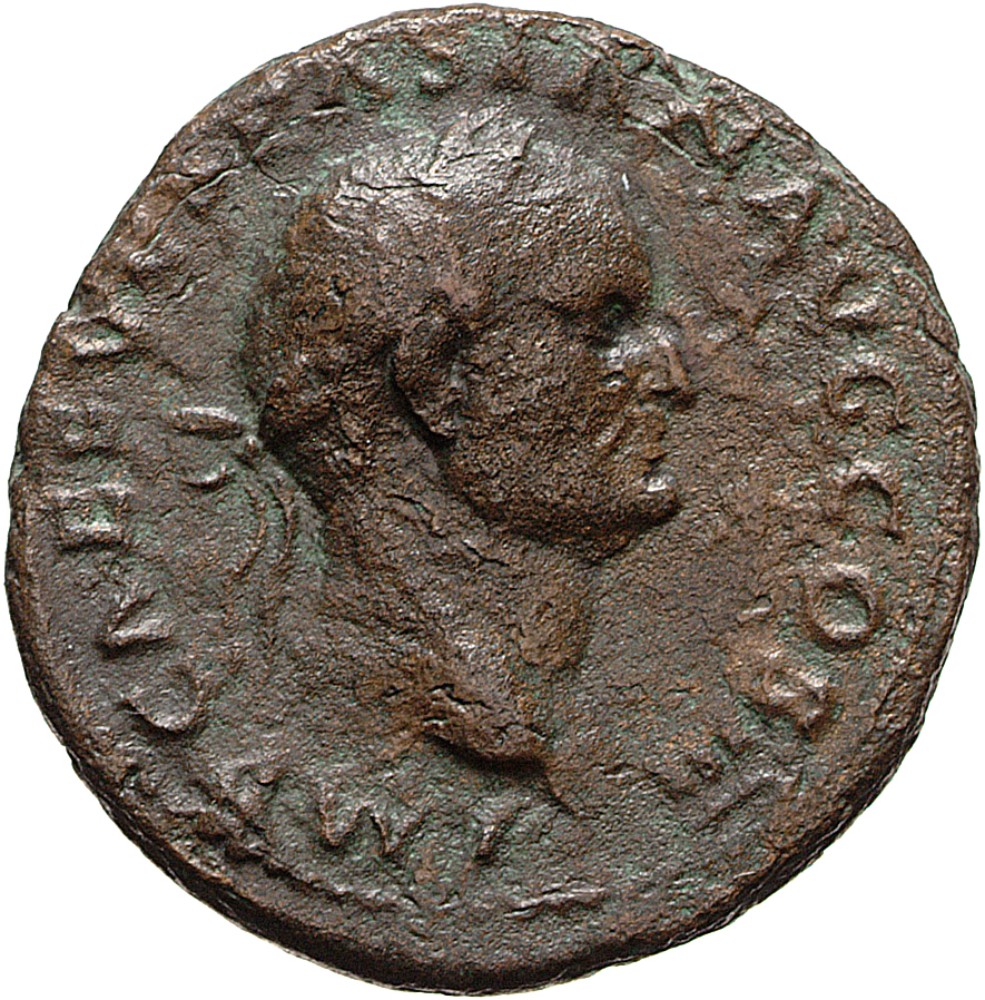 RIC II, Part 1 (second edition) Vespasian 320 Vespasian obverse, Head of Vespasian, laureate, right
