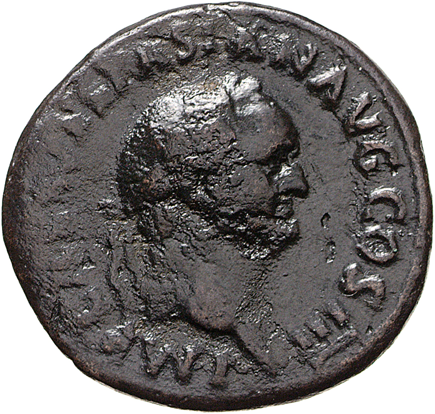 RIC II, Part 1 (second edition) Vespasian 324 Vespasian obverse, Head of Vespasian, laureate, right