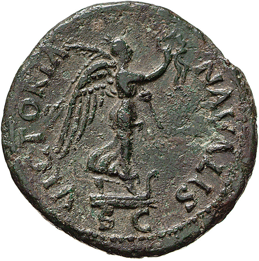 RIC II, Part 1 (second edition) Vespasian 335 Vespasian reverse, Victory standing right on prow, holding wreath and palm