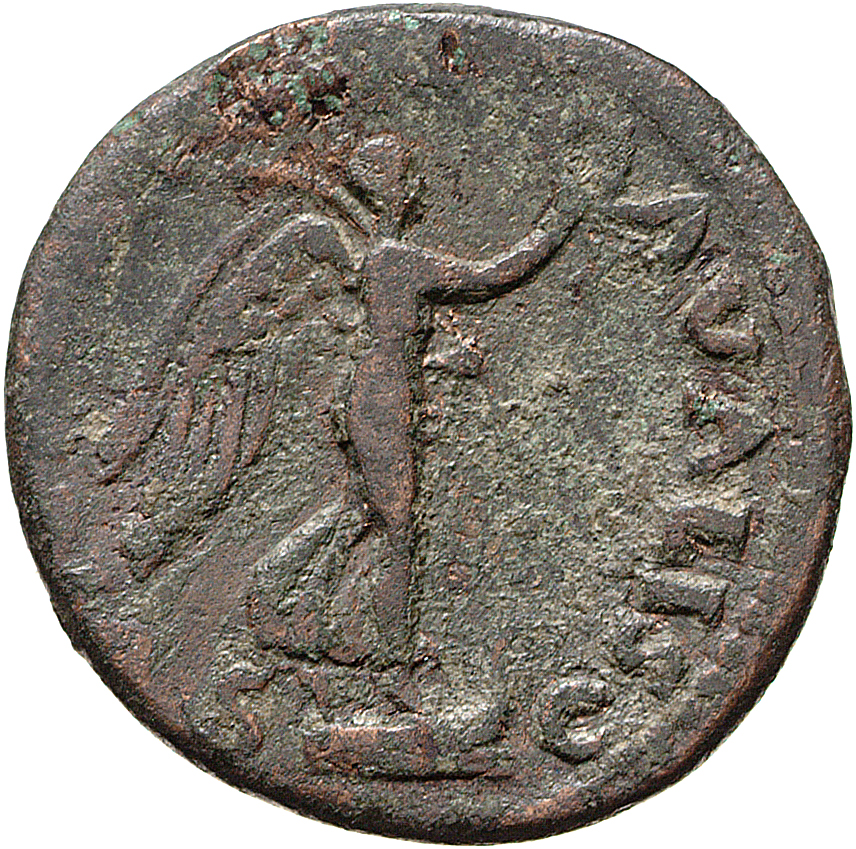RIC II, Part 1 (second edition) Vespasian 338 Vespasian reverse, Victory standing right on prow, holding wreath and palm
