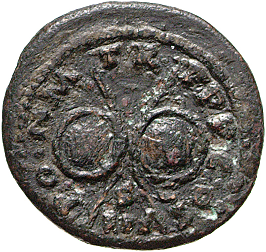 RIC II, Part 1 (second edition) Vespasian 345 Vespasian reverse, Shields and crossed spears