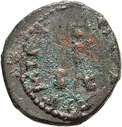 RIC II, Part 1 (second edition) Vespasian 353 Vespasian reverse, Vexillum