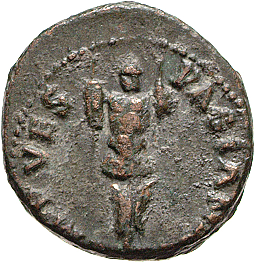 RIC II, Part 1 (second edition) Vespasian 353 Vespasian obverse, Trophy