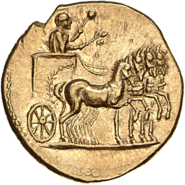 RIC II, Part 1 (second edition) Vespasian 364 Vespasian reverse, Vespasian standing in quadriga, right, holding branch and...