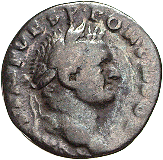 RIC II, Part 1 (second edition) Vespasian 366 Vespasian obverse, Head of Titus, bearded, laureate, right