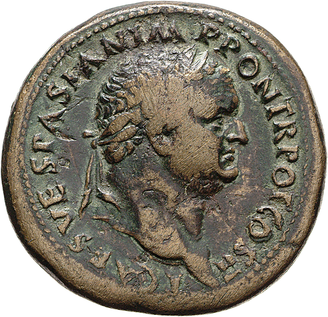RIC II, Part 1 (second edition) Vespasian 423 Vespasian obverse, Head of Titus, laureate, right