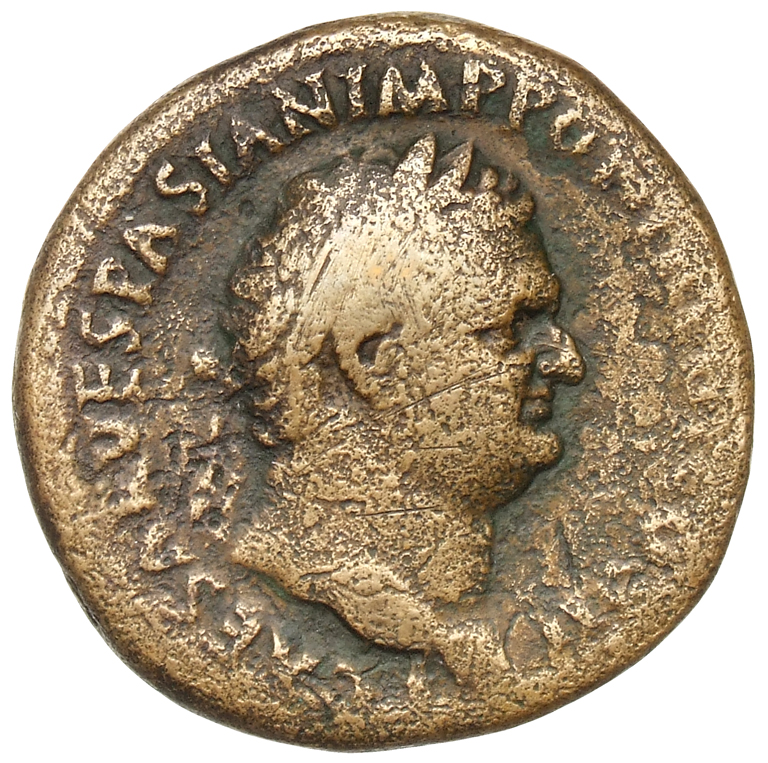 RIC II, Part 1 (second edition) Vespasian 427 Vespasian obverse, Head of Titus, laureate, right