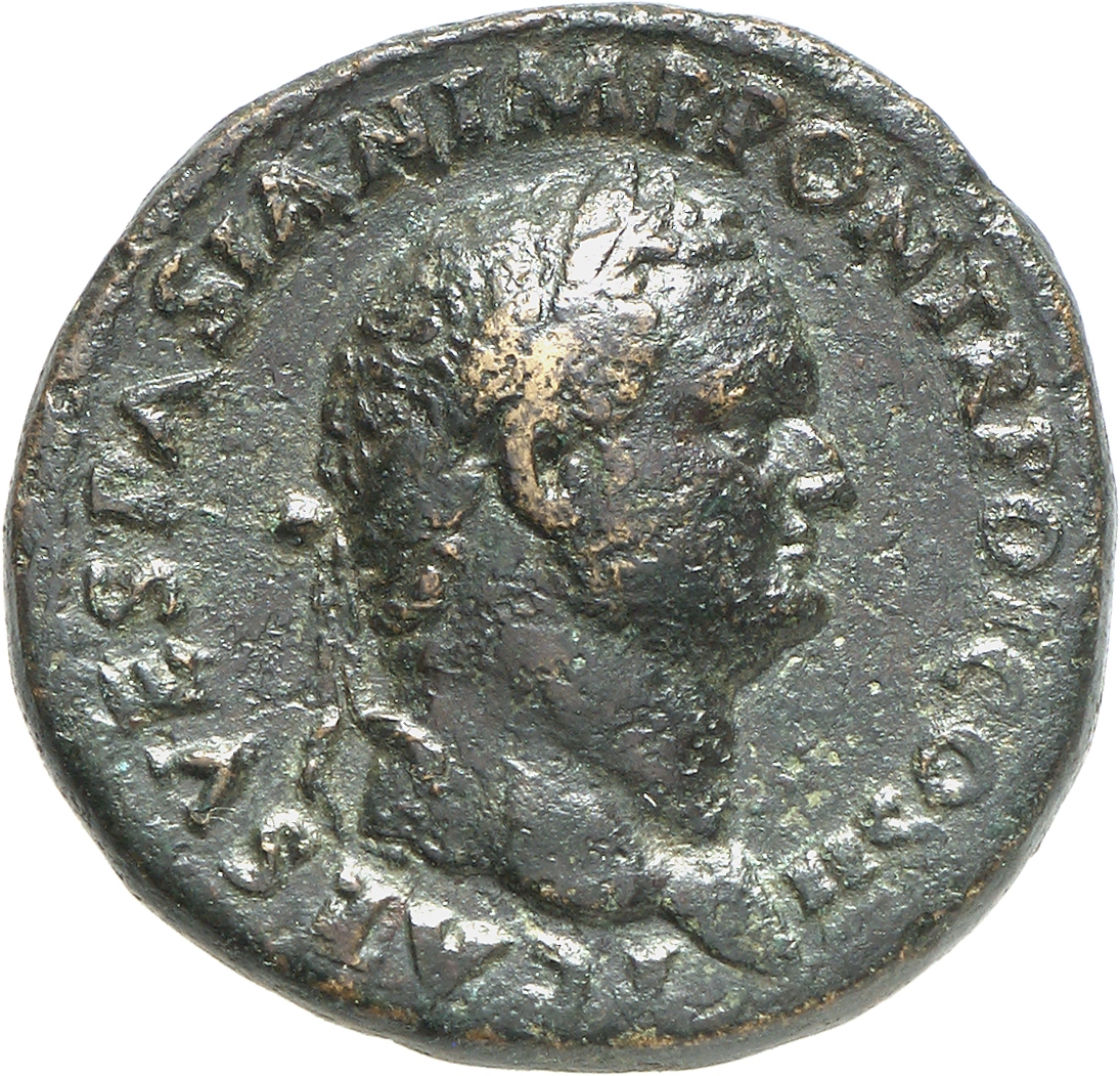 RIC II, Part 1 (second edition) Vespasian 427 Vespasian obverse, Head of Titus, laureate, right
