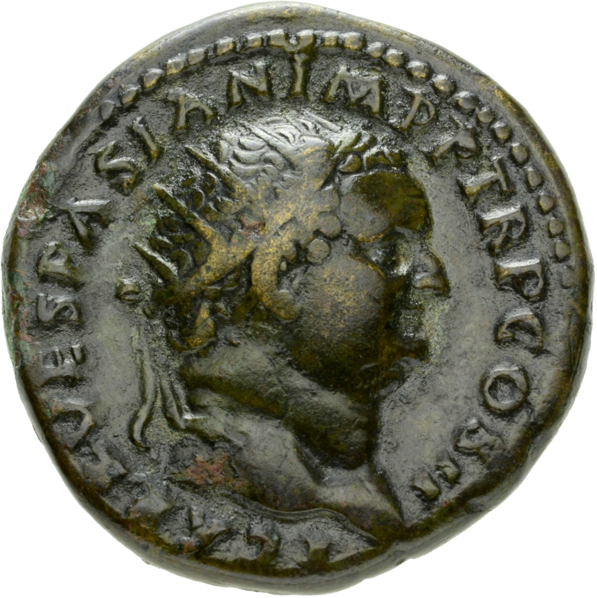 RIC II, Part 1 (second edition) Vespasian 435 Vespasian obverse, Head of Titus, radiate, right