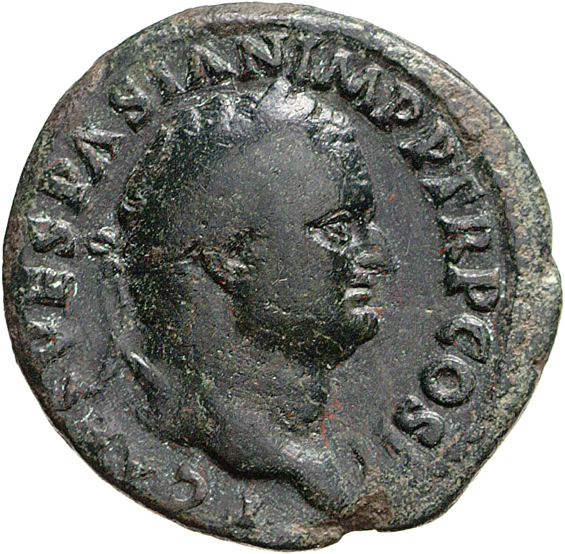RIC II, Part 1 (second edition) Vespasian 444 Vespasian obverse, Head of Titus, laureate, right
