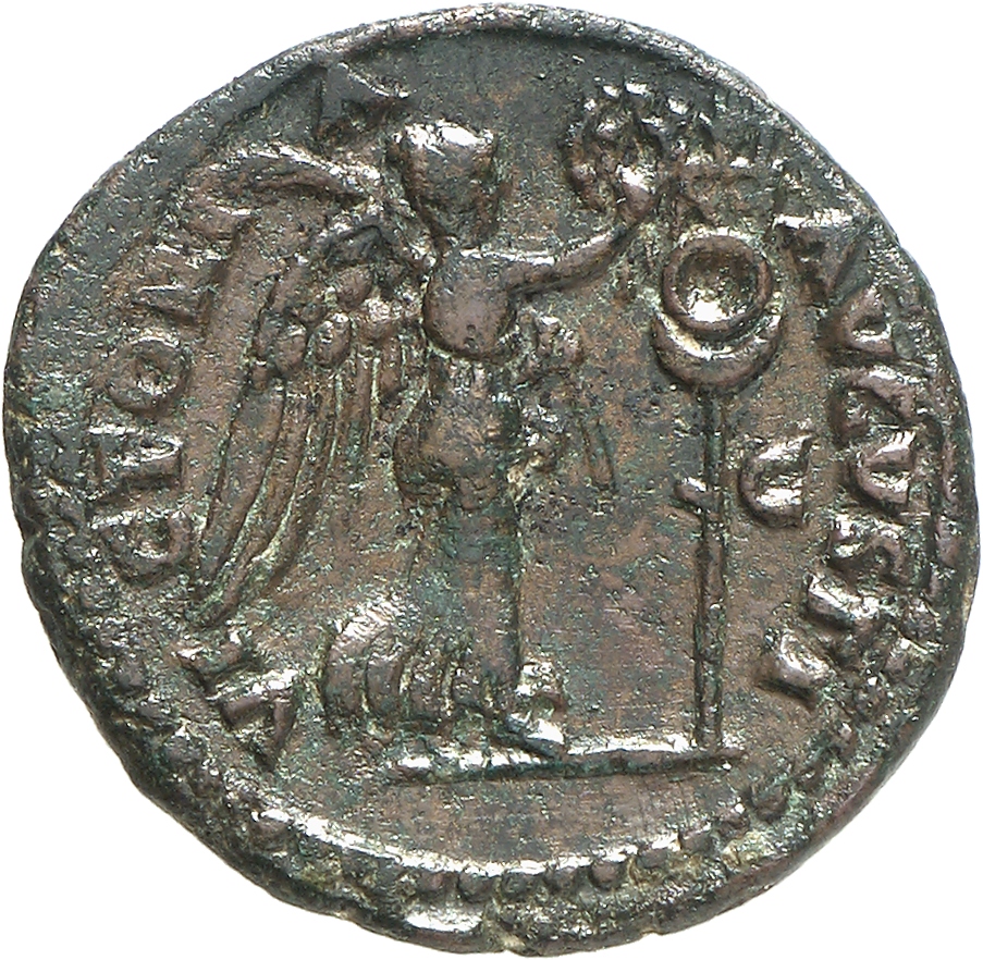 RIC II, Part 1 (second edition) Vespasian 453 Vespasian reverse, Victory advancing right to place wreath on standard, also...