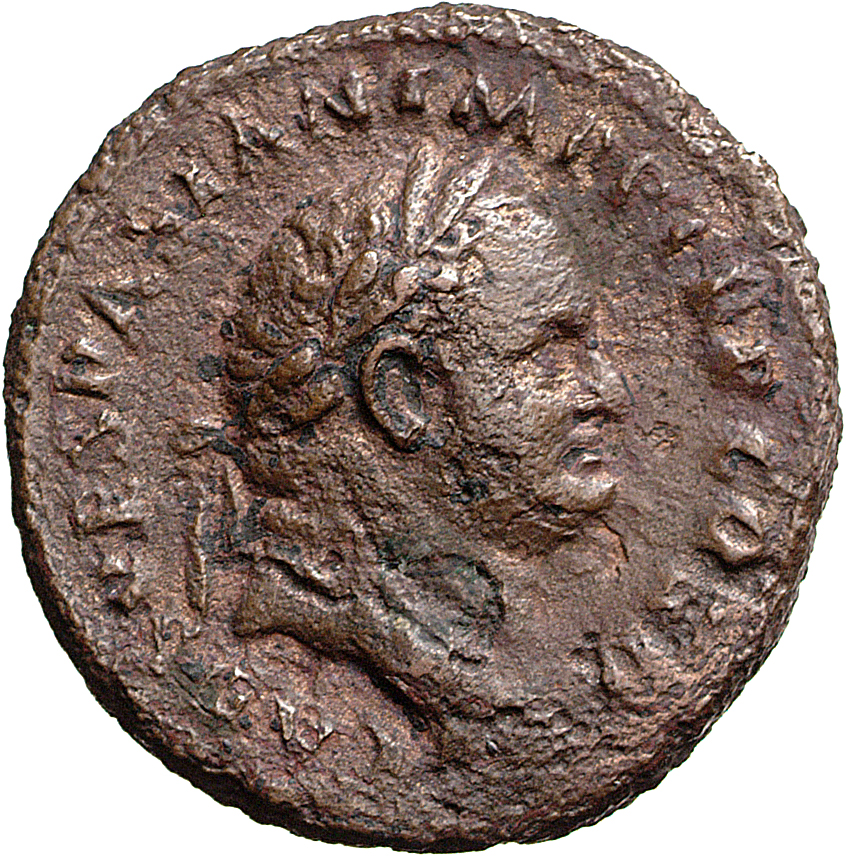 RIC II, Part 1 (second edition) Vespasian 454 Vespasian obverse, Head of Titus, laureate, right