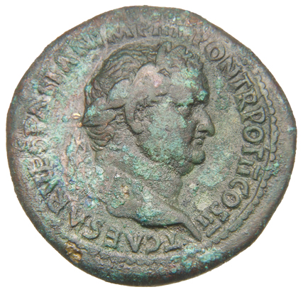 RIC II, Part 1 (second edition) Vespasian 486 Vespasian obverse, Head of Titus, laureate, right