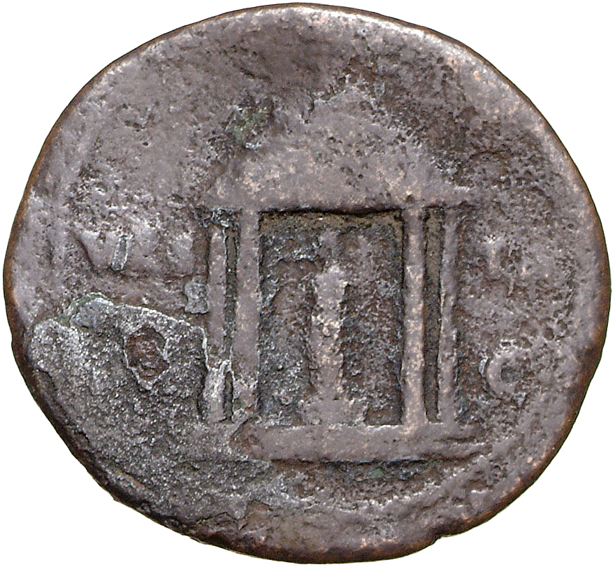 RIC II, Part 1 (second edition) Vespasian 492 Vespasian reverse, Domed tetrastyle temple; within, figure standing, left ho...