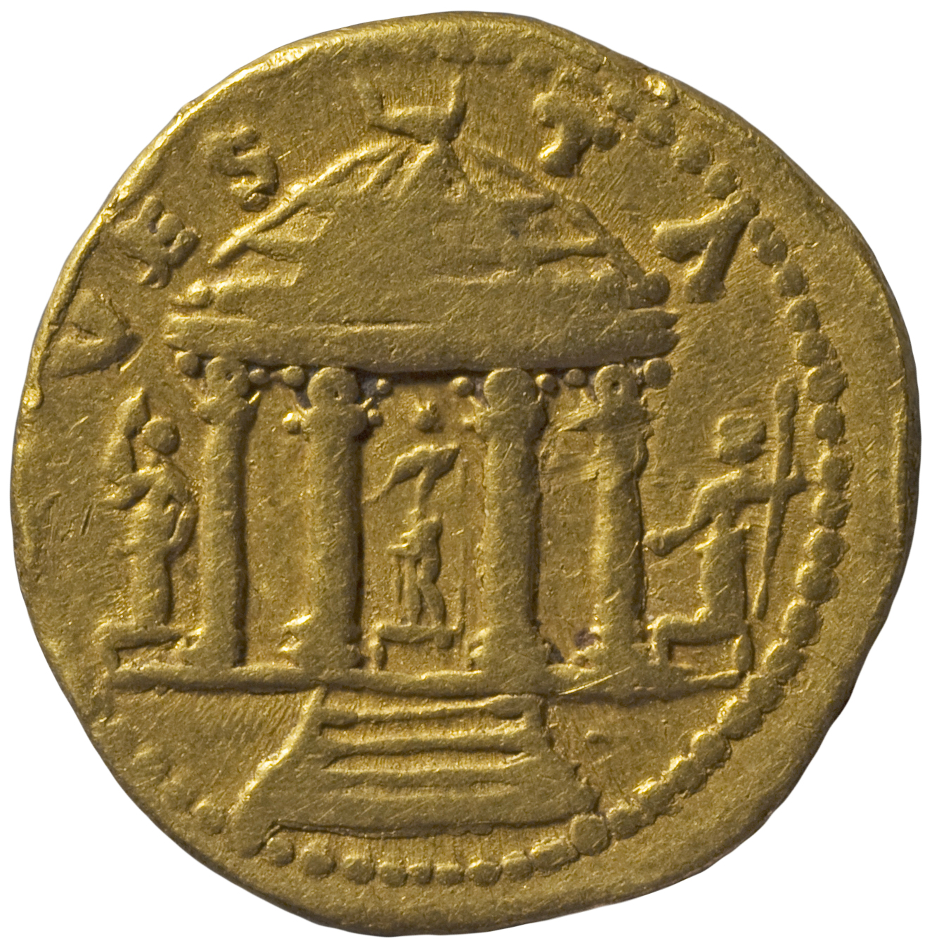 RIC II, Part 1 (second edition) Vespasian 557 Vespasian reverse, Tetrastyle Temple