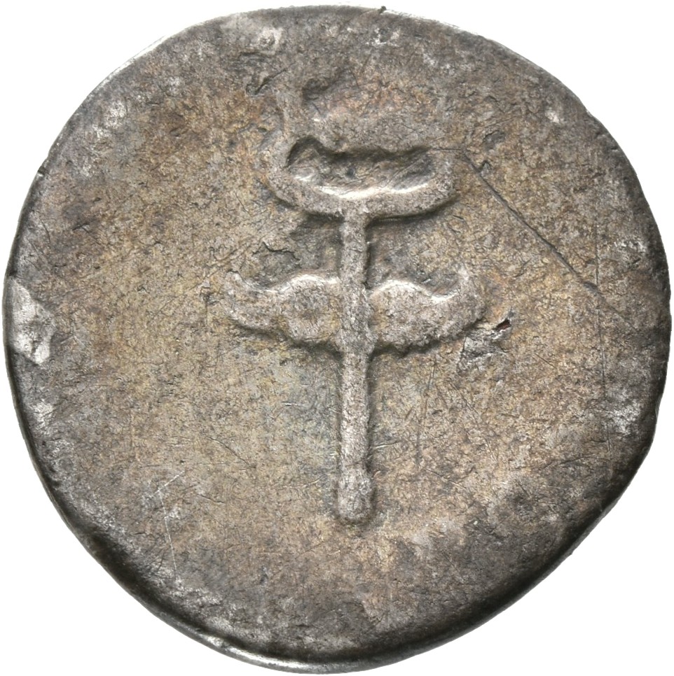 RIC II, Part 1 (second edition) Vespasian 703 Vespasian reverse, Winged caduceus, upright