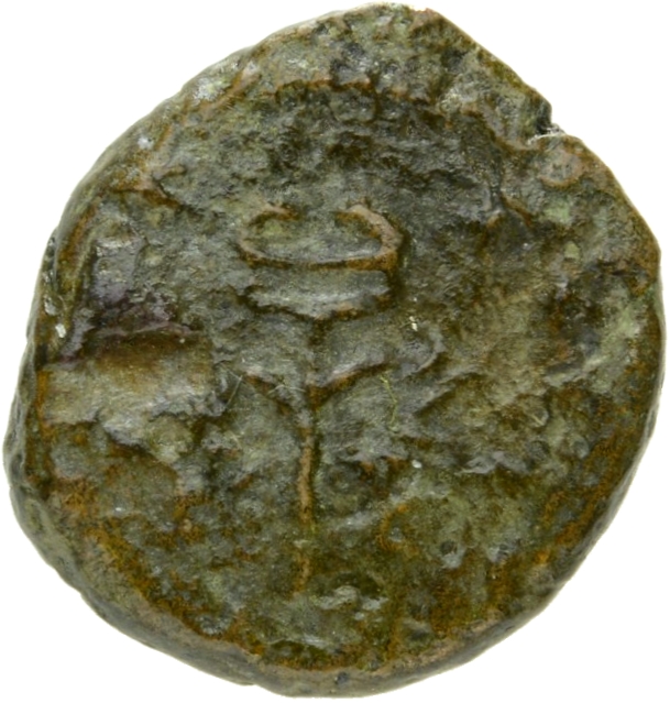 Vespasian reverse — Winged caduceus, upright