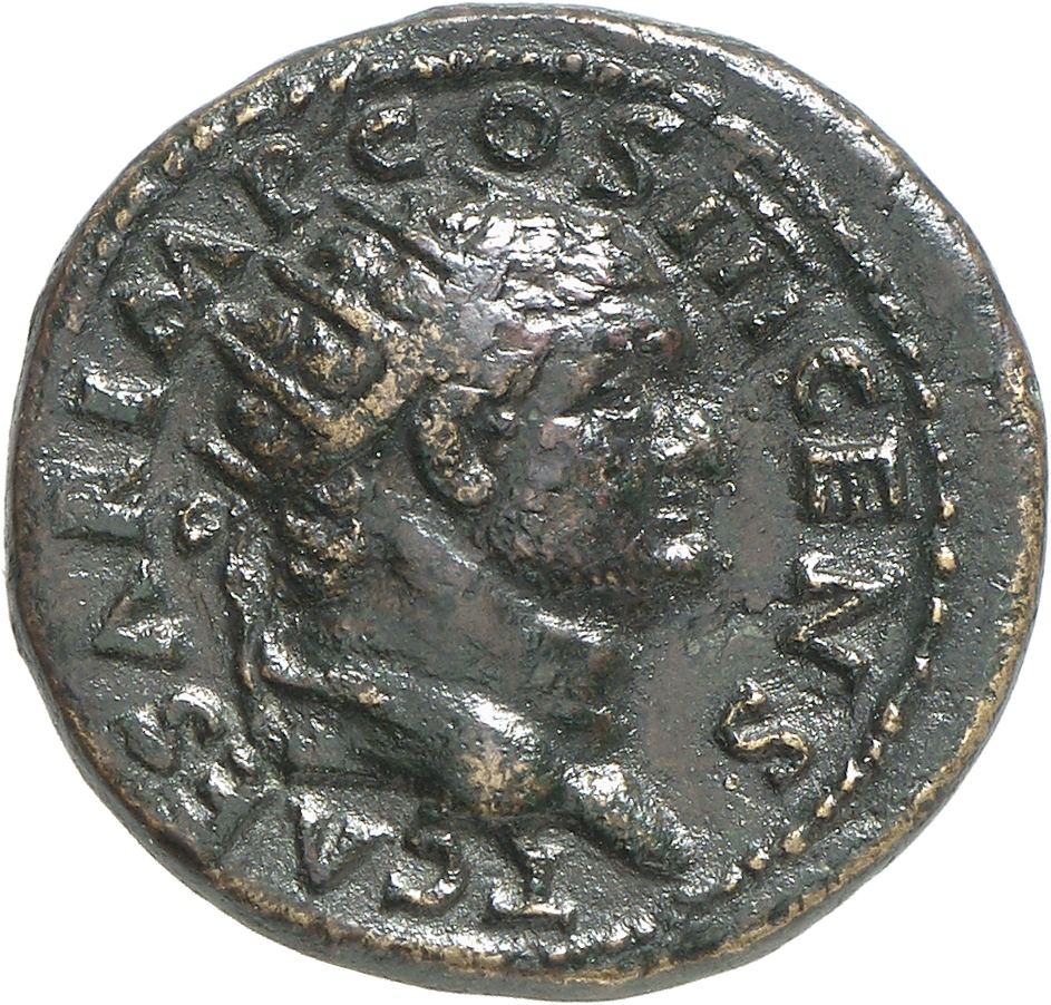 RIC II, Part 1 (second edition) Vespasian 742 Vespasian obverse, Head of Titus, radiate, right