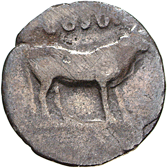 RIC II, Part 1 (second edition) Vespasian 841 Vespasian reverse, Heifer or bull standing right