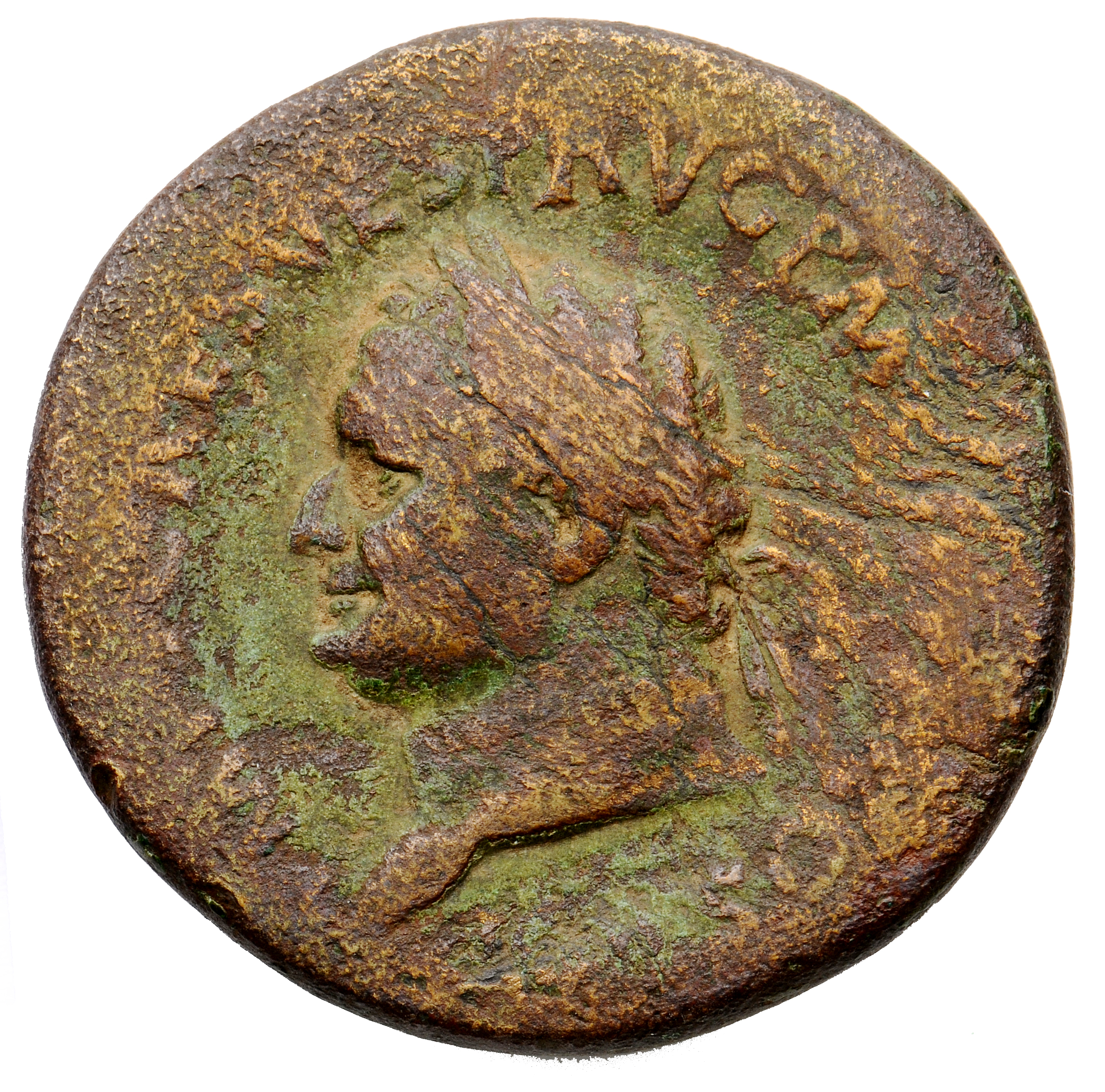 RIC II, Part 1 (second edition) Vespasian 885 Vespasian obverse, Head of Vespasian, laureate, left