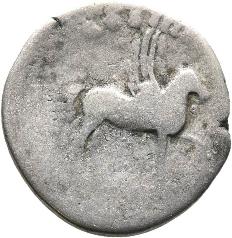 RIC II, Part 1 (second edition) Vespasian 921 Vespasian reverse, Pegasus standing right, left foreleg raised, wings curlin...