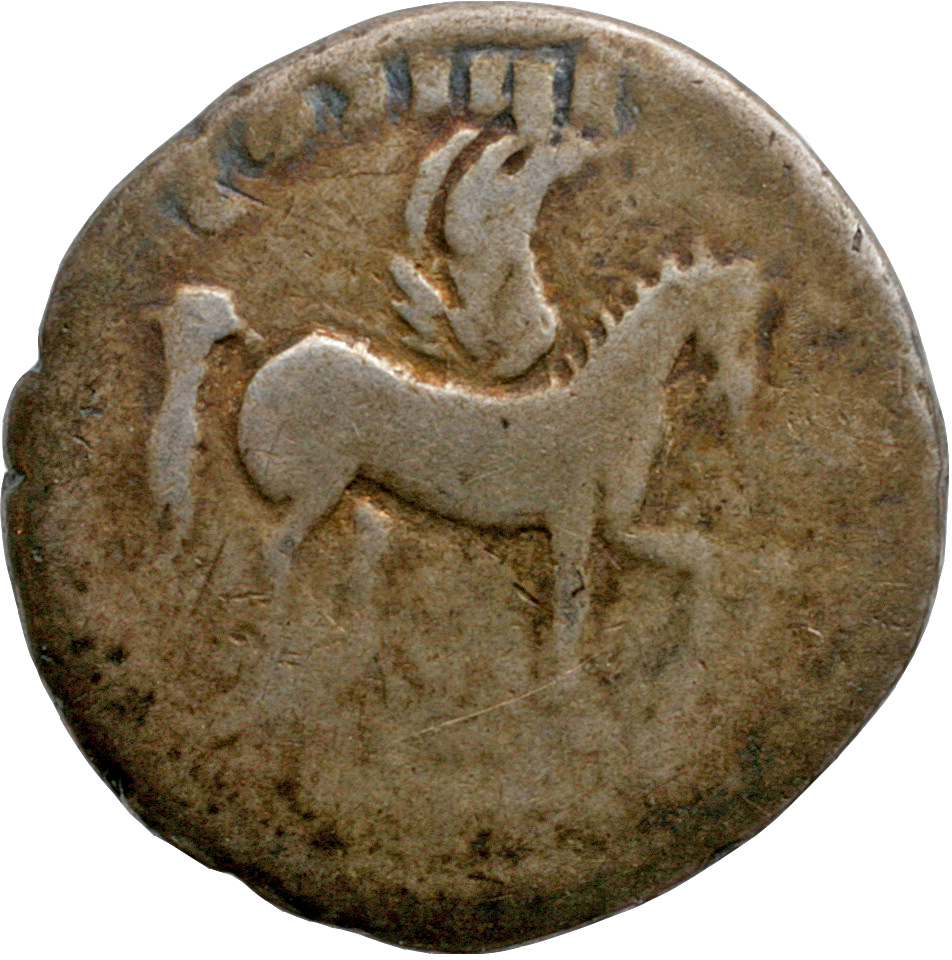 RIC II, Part 1 (second edition) Vespasian 922 Vespasian reverse, Pegasus standing right, left foreleg raised, wings curlin...