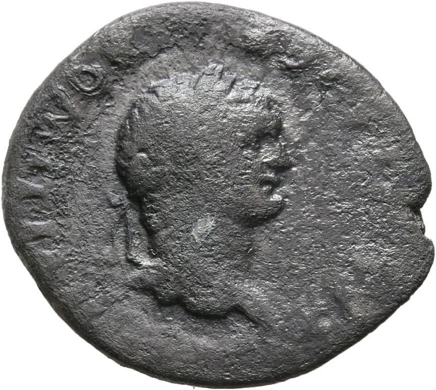 RIC II, Part 1 (second edition) Vespasian 961 Vespasian obverse, Head of Domitian, laureate, right