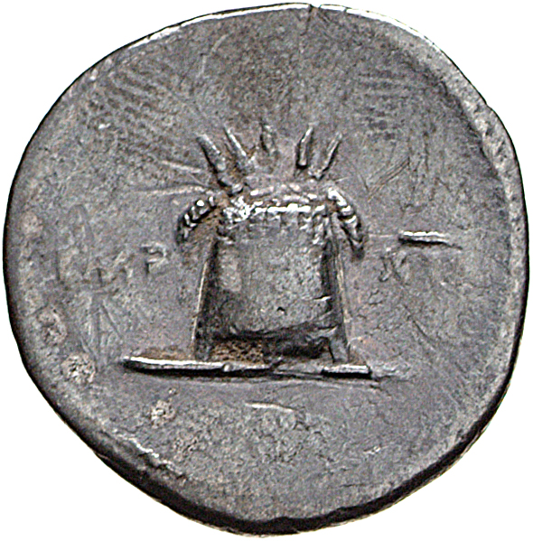 RIC II, Part 1 (second edition) Vespasian 981 Vespasian reverse, Modius standing on three legs containing five ears of cor...