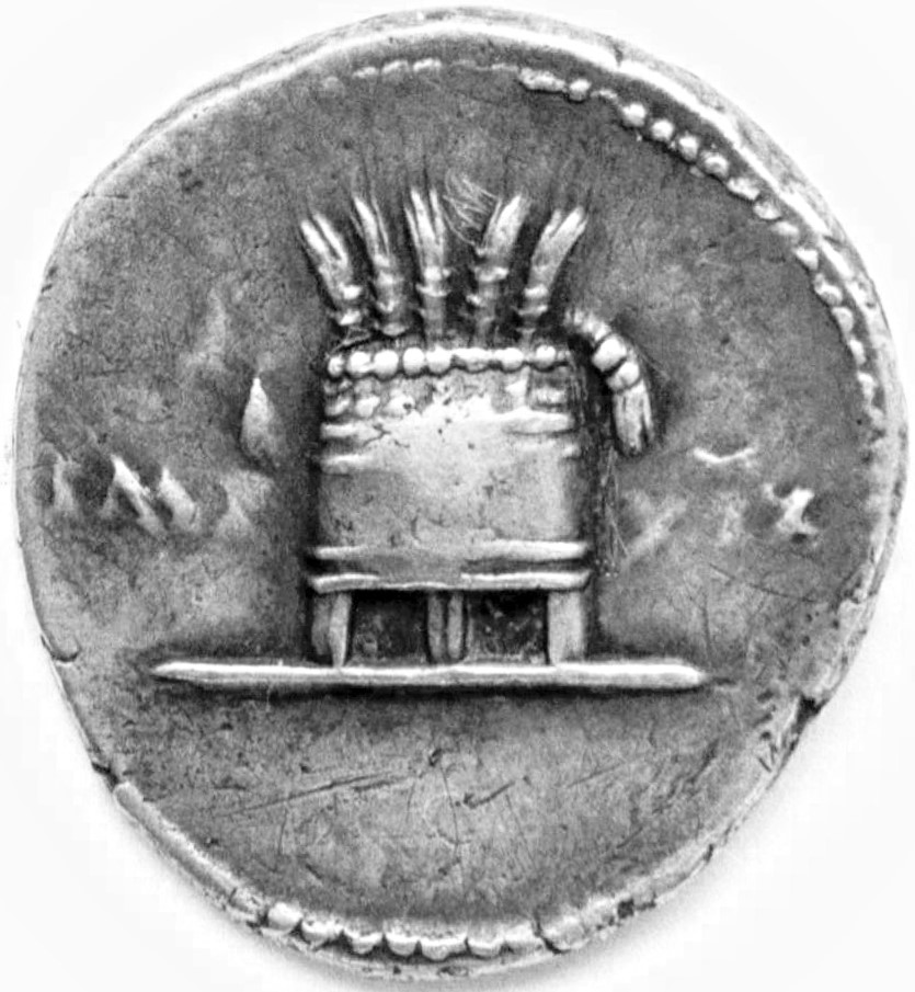 RIC II, Part 1 (second edition) Vespasian 981 Vespasian reverse, Modius standing on three legs containing five ears of cor...