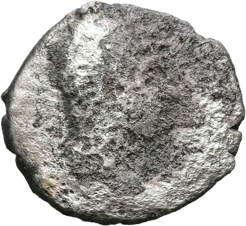 RIC II, Part 3 (second edition) Hadrian 1010 Hadrian obverse, Bust of Hadrian, laureate, draped, right, viewed from rear o...