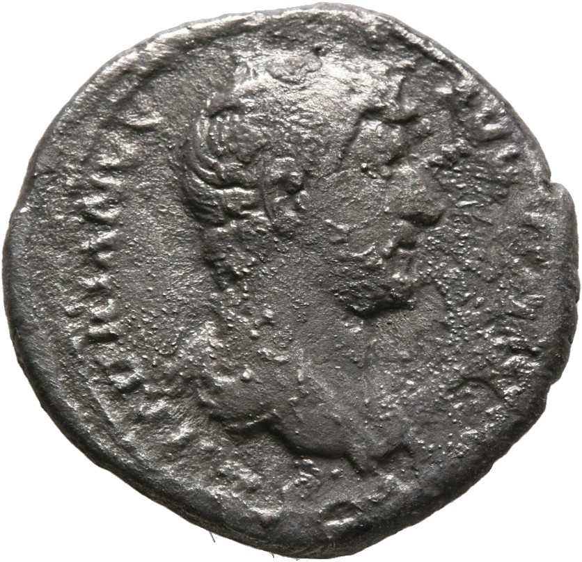 RIC II, Part 3 (second edition) Hadrian 1048 Hadrian obverse, Bust of Hadrian, draped, right, viewed from rear or side