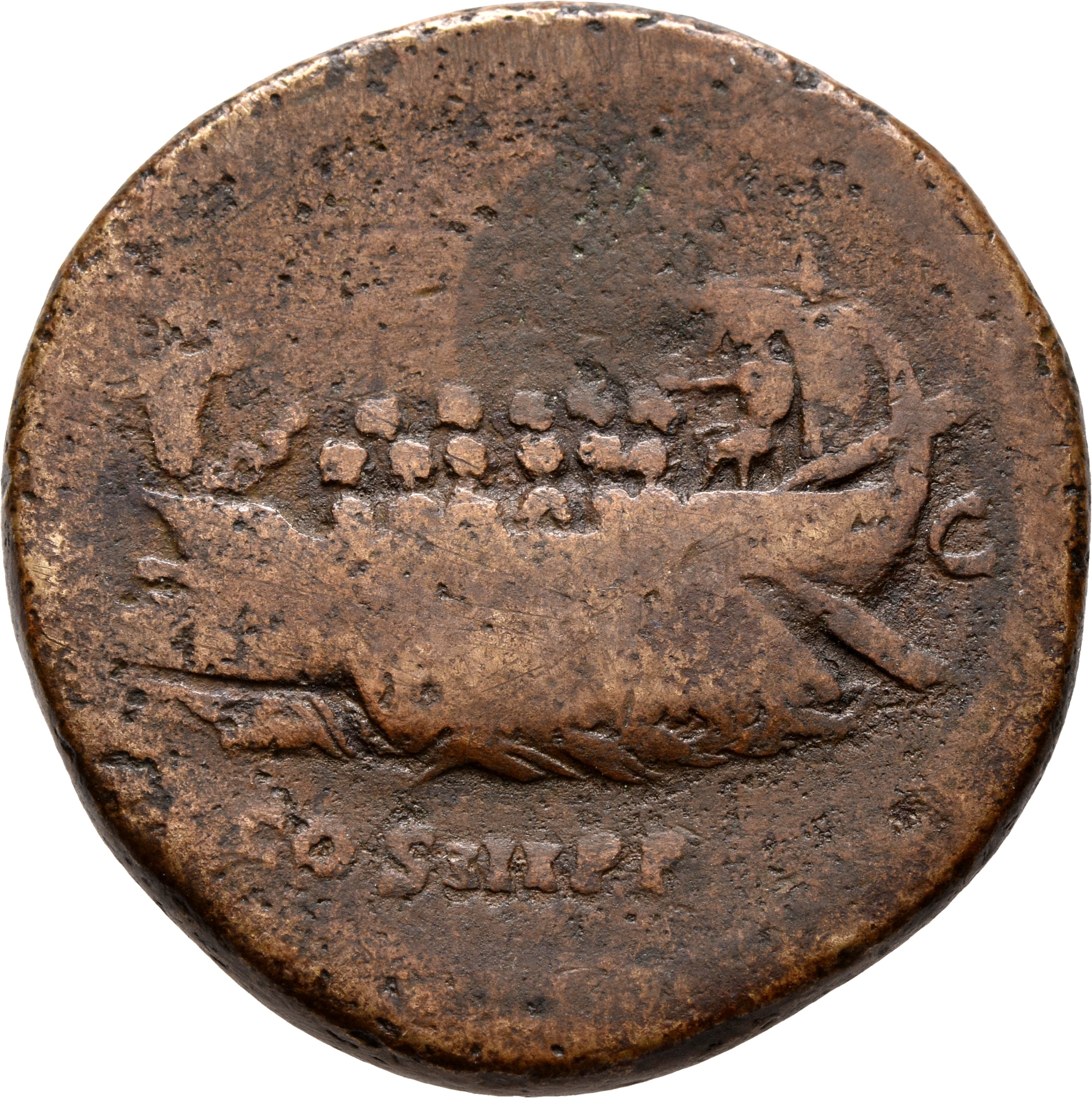 RIC II, Part 3 (second edition) Hadrian 1293 Hadrian reverse, Ship, left; Minerva Promachus, Triton, or Pegasus as figurehead
