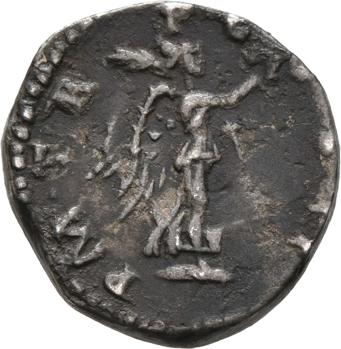 RIC II, Part 3 (second edition) Hadrian 145 Hadrian reverse, Victory advancing right, holding palm and wreath