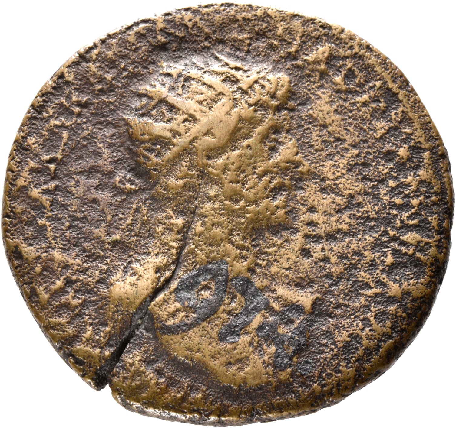 RIC II, Part 3 (second edition) Hadrian 153 Hadrian obverse, Bust of Hadrian, radiate, bare chest, traces of drapery on fa...