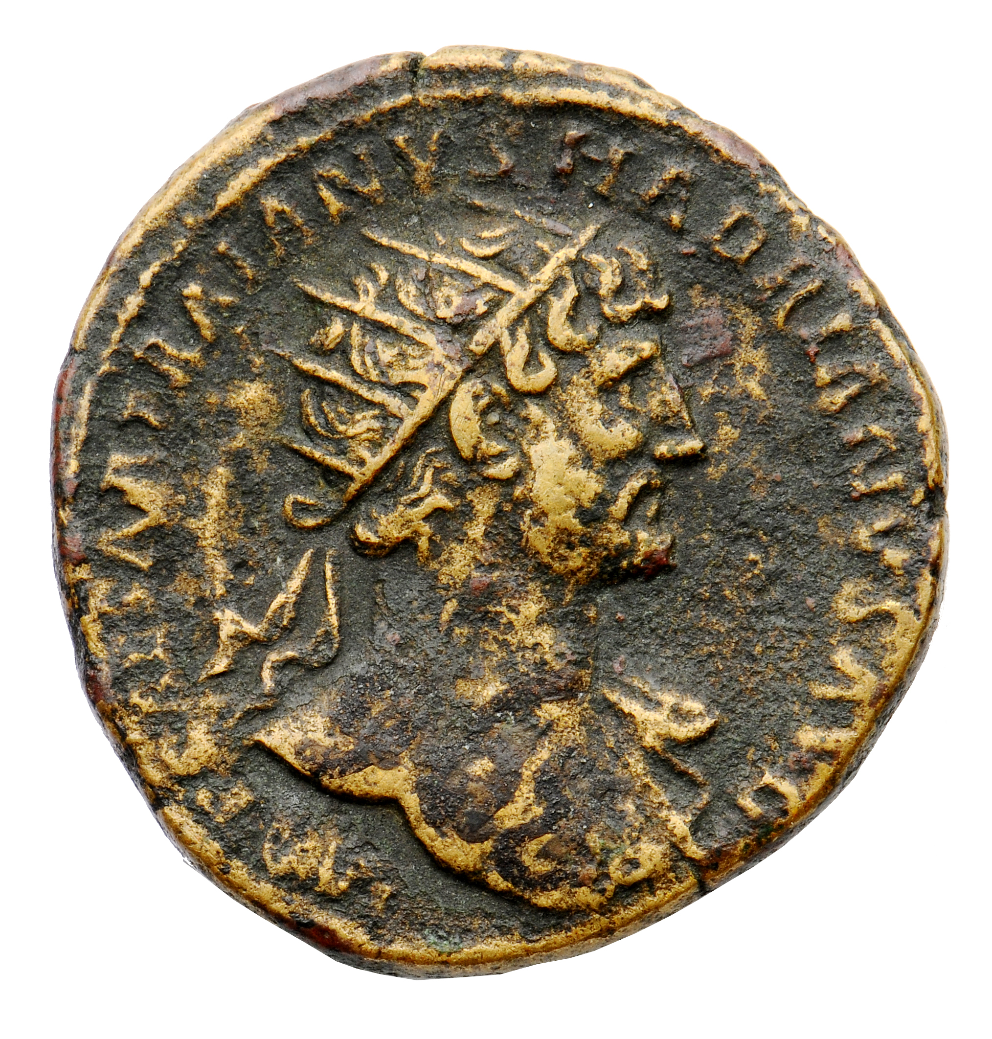 RIC II, Part 3 (second edition) Hadrian 159 Hadrian obverse, Bust of Hadrian, radiate, bare chest, traces of drapery on fa...